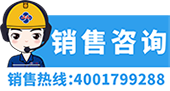 乐鱼体育app下载 - leyu乐鱼体育最新官网下载